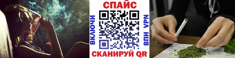 БУТИРАТ Butirat  Новоалтайск 