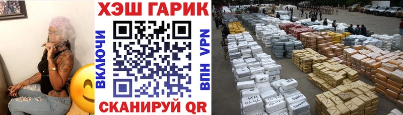 ГАШИШ Premium  Новоалтайск 
