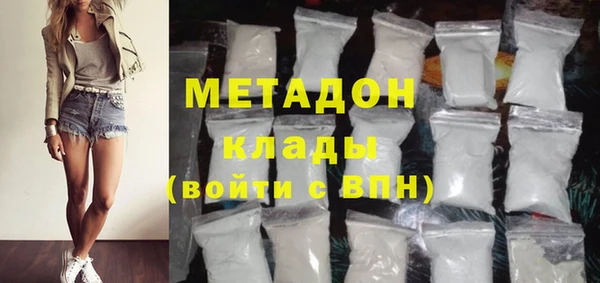 альфа пвп Пересвет
