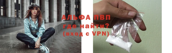 сатива Пестово