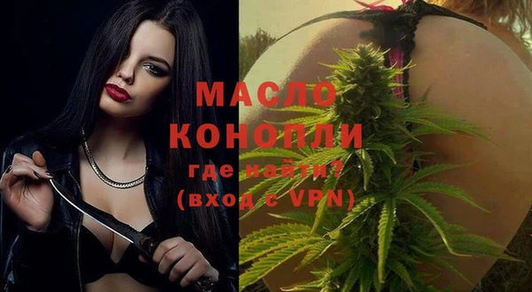 альфа пвп VHQ Белоозёрский