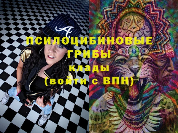 альфа пвп Пересвет
