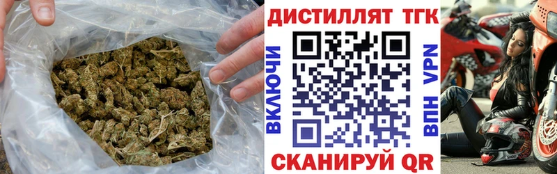 hydra Новоалтайск ТГК концентрат